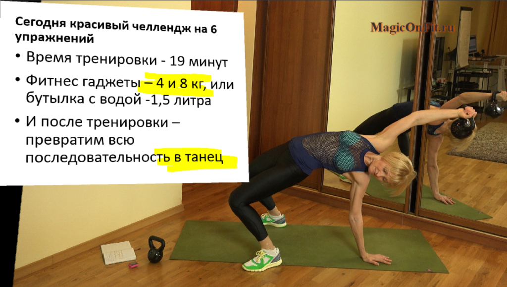 MOClub 14.02