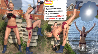 в день знаний ура!