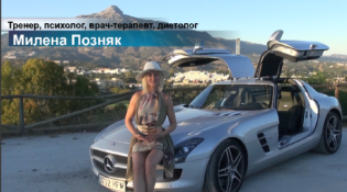 3 ритула идеальное тело доступно каждому