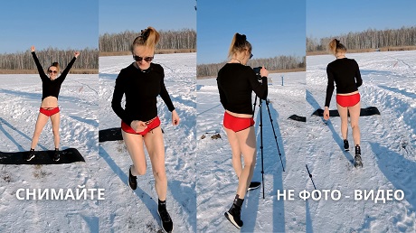 Милена Позняк 2026 здоровые суставы и спина