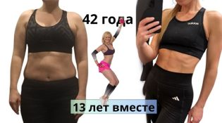 Наташа Н. история успеха с Миленой Позняк 2026