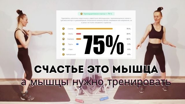 как меня видят другие Милена Позняк ИИ зеркало (2)