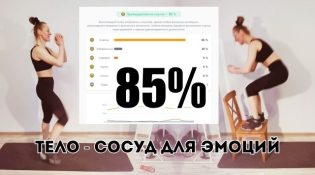 как меня видят другие Милена Позняк ИИ зеркало (3)